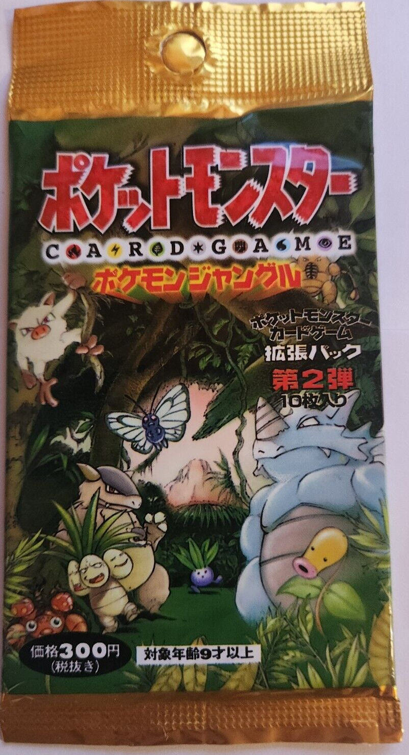 Pokemon Japanese Jungle Booster Pack