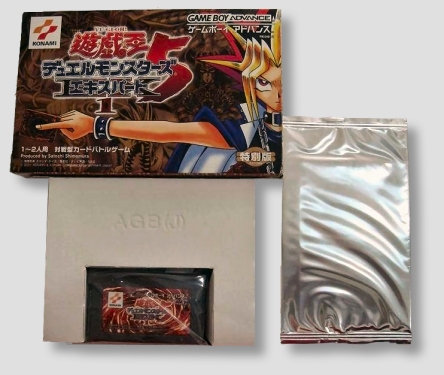 Yu-Gi-Oh! Duel Monsters 5 Japanese Gameboy Advance Game w/ 3 Secret Rares