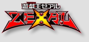 Novo Yu-Gi-Oh chegando em 2011 – Yu-Gi-Oh Zexal